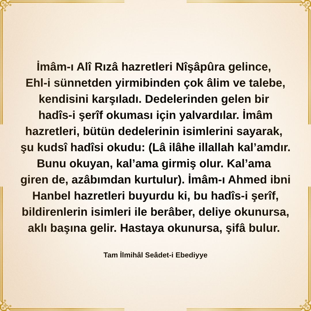 Hastalıkta şifa için dualar (6)